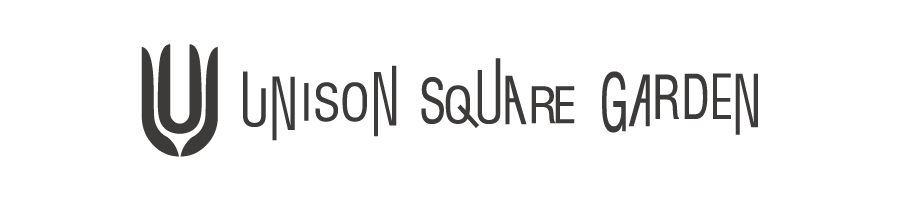 UNISON SQUARE GARDEN ロゴ